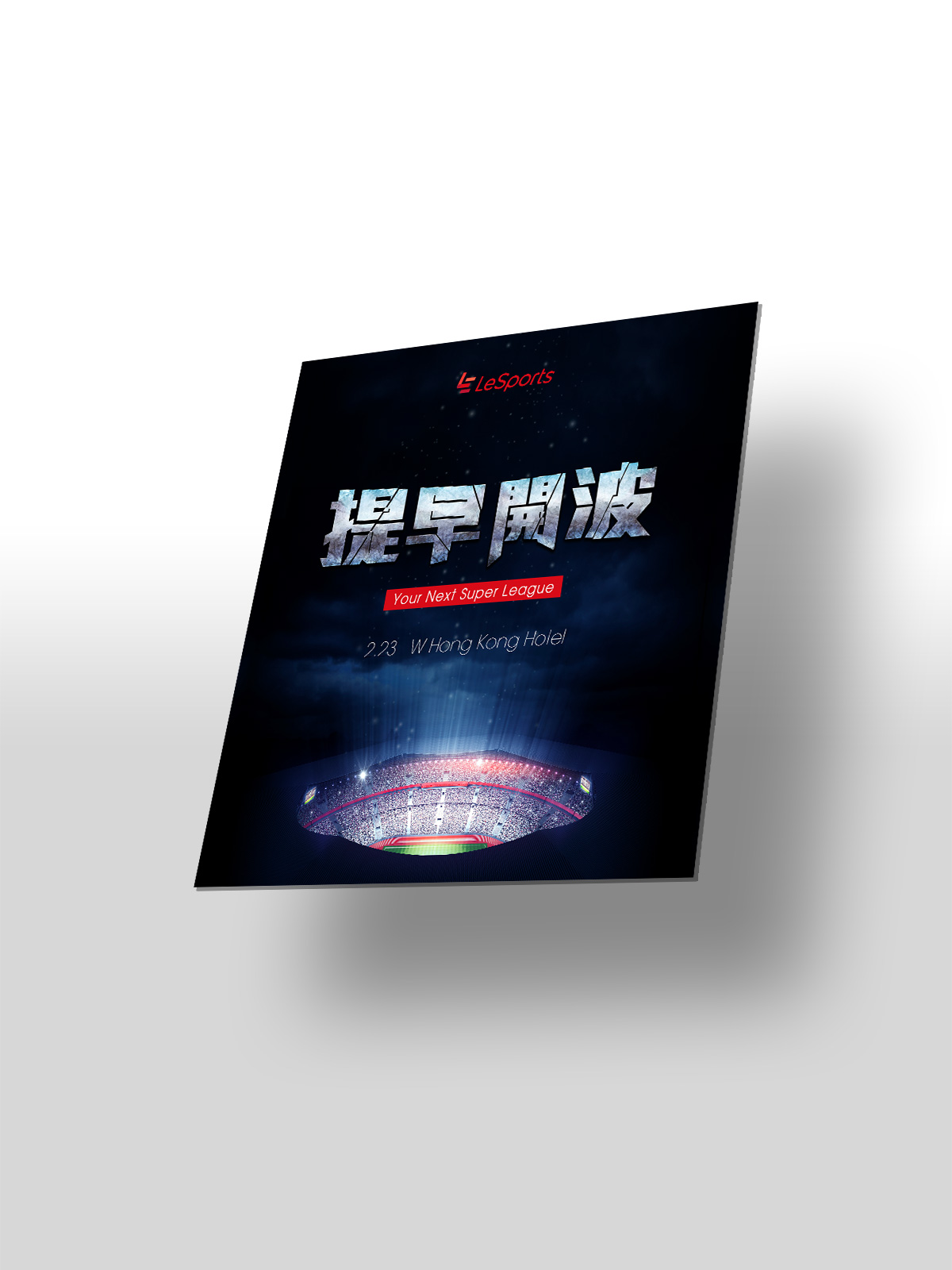 9120cb8d3af9e79fcaf42fbb5e4b3906