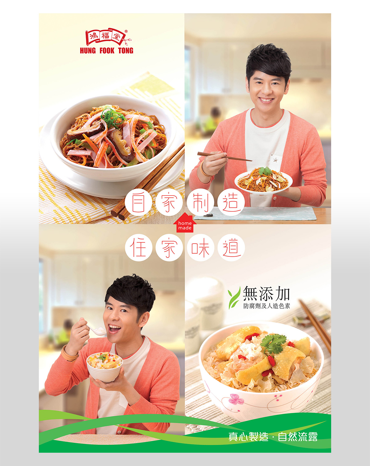 21c22ce40e17374261b1374c1cc2584b