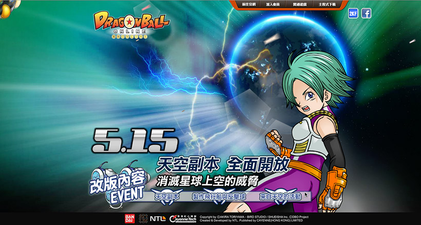 21c22ce40e17374261b1374c1cc2584b