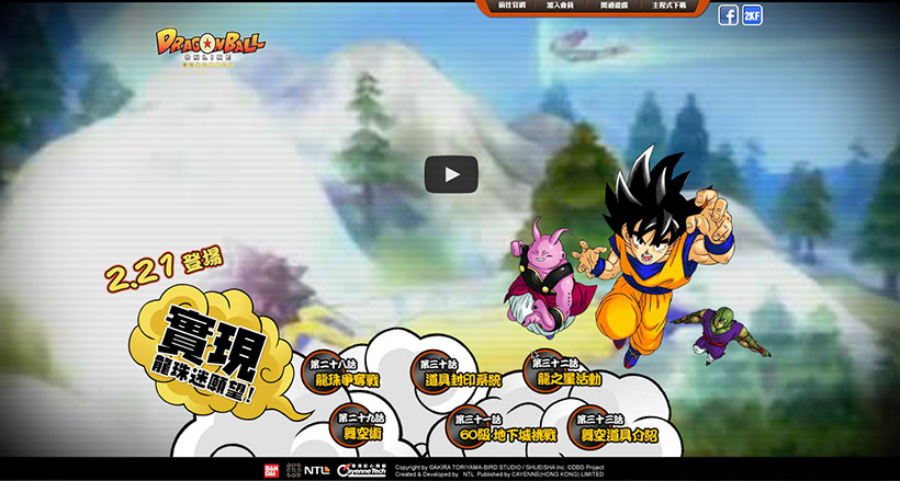 21c22ce40e17374261b1374c1cc2584b