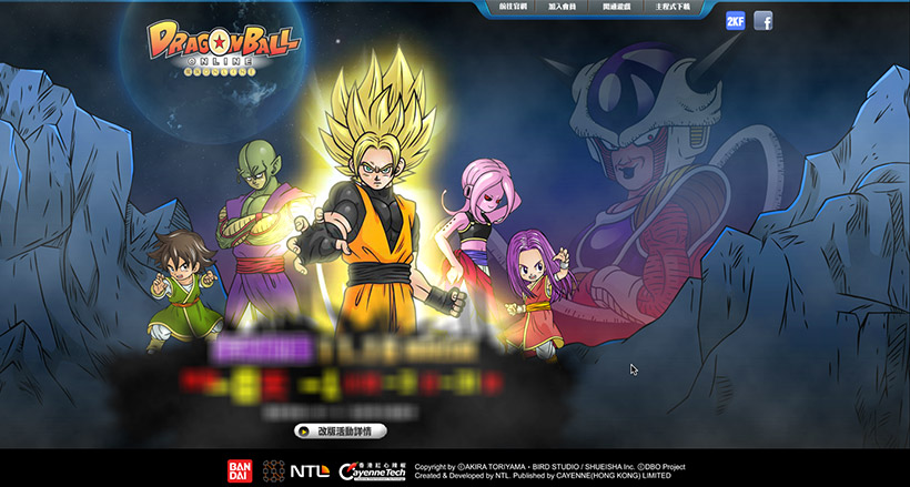 21c22ce40e17374261b1374c1cc2584b